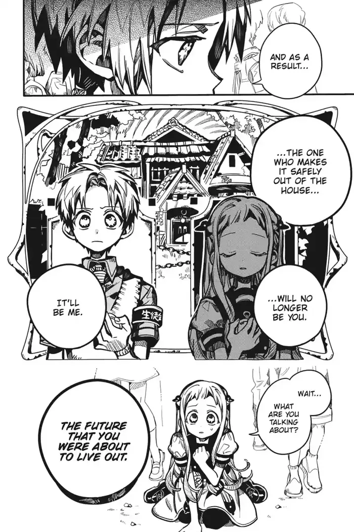 Toilet-Bound Hanako-kun Chapter 127 image 10_optimized